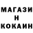 Метадон мёд EM FL