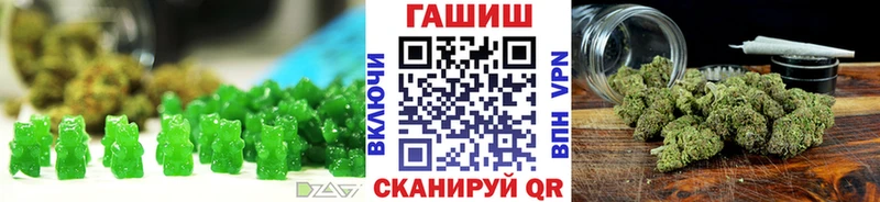Cannafood марихуана  купить закладку  Вышний Волочёк 