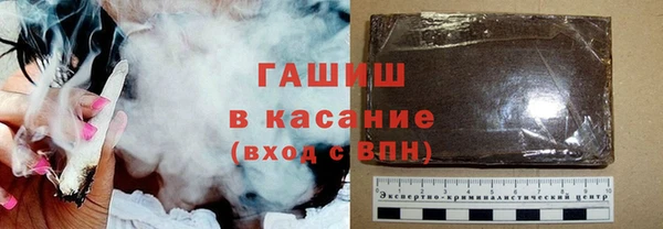 прущая мука Аркадак