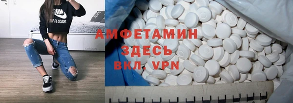 PSILOCYBIN Арсеньев