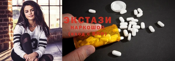 PSILOCYBIN Арсеньев