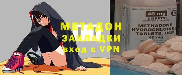 прущая мука Аркадак
