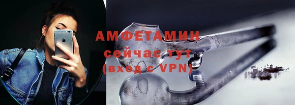 PSILOCYBIN Арсеньев
