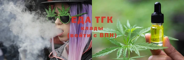 PSILOCYBIN Арсеньев