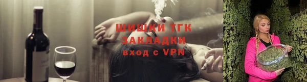 прущая мука Аркадак