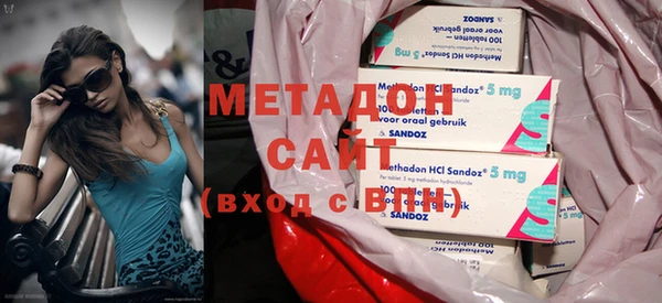 прущая мука Аркадак
